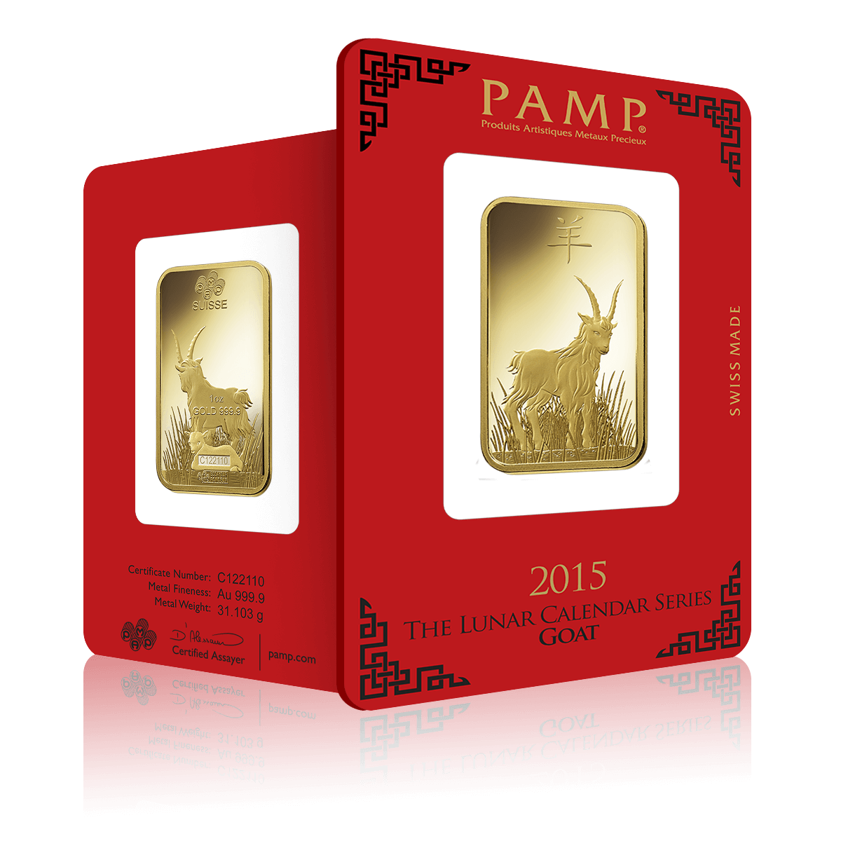 1oz PAMP Lunar Series Year of the Goat Gold Bar (2015) | Gold Bank